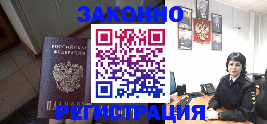 форма 3 в Каменск-Уральске