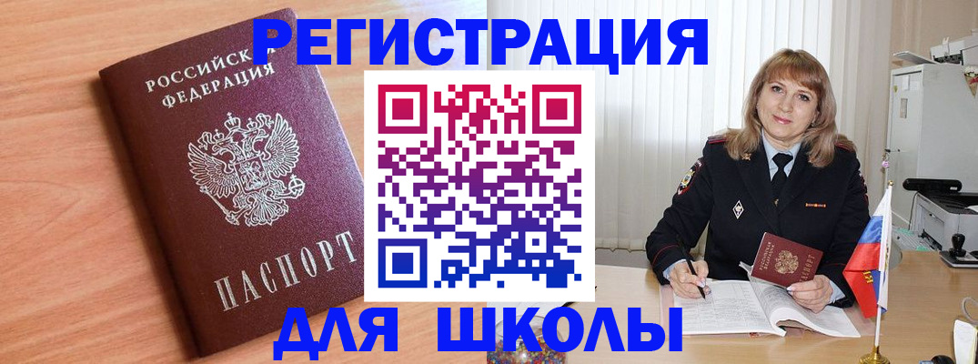 форма 3 в Каменск-Уральске